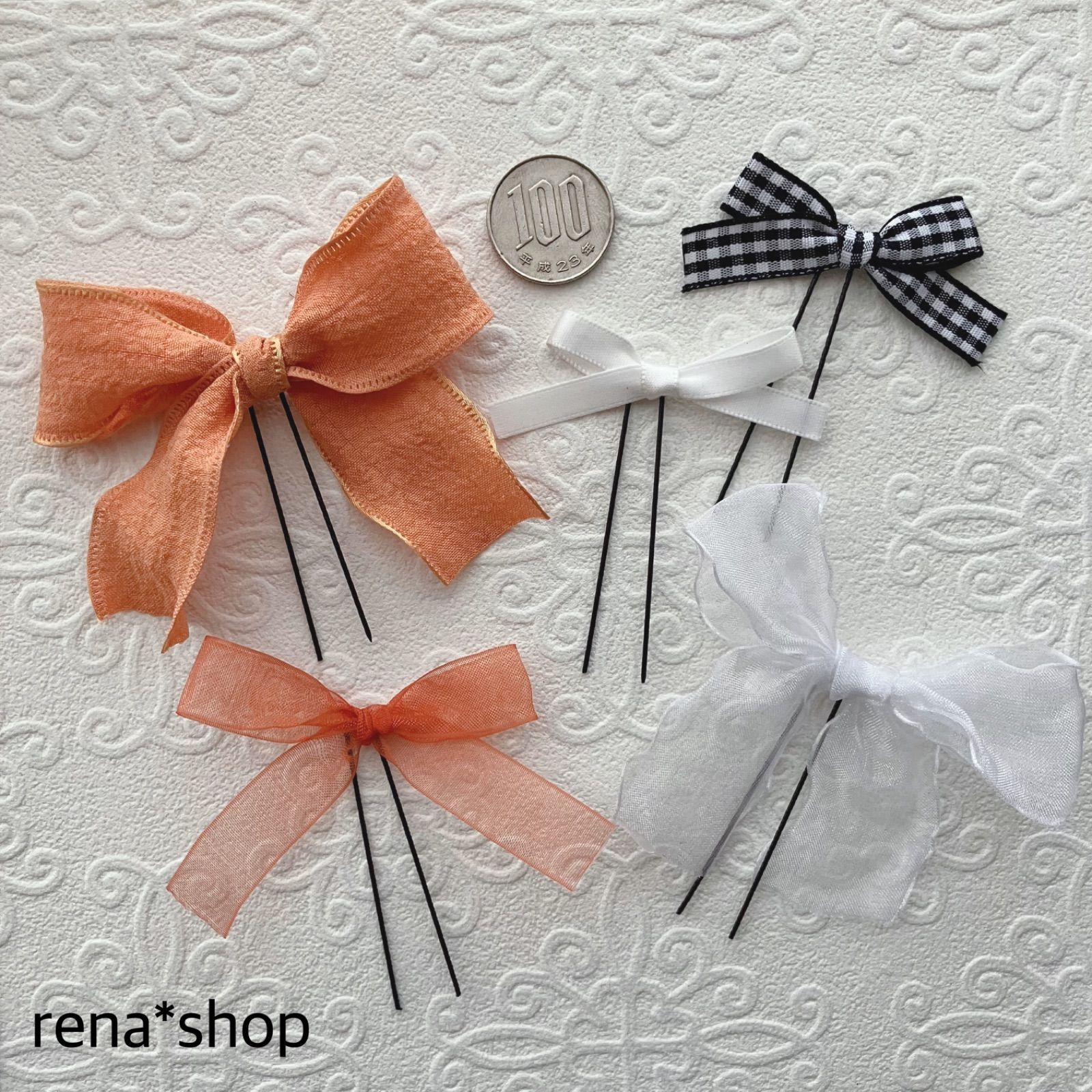 サイズ確認用ページ