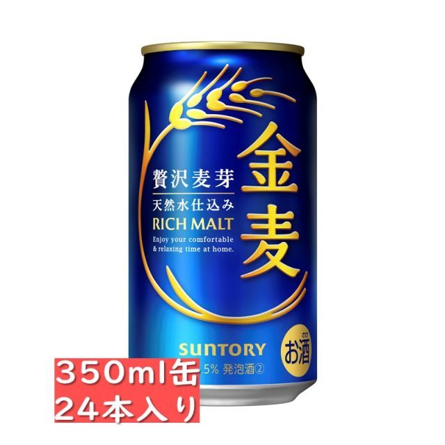 ヨーギラス ANA PSA9