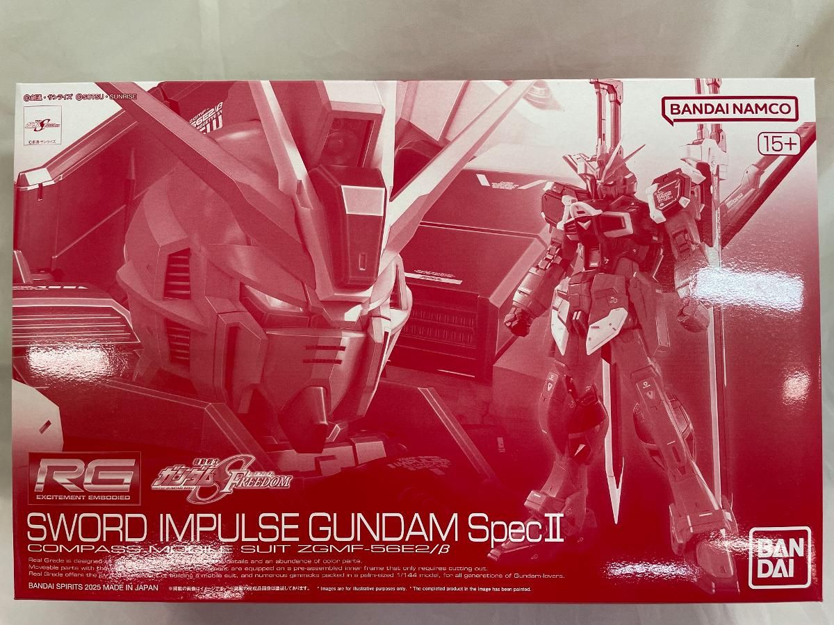 [未開封品] RG 1/144 ソードインパルスガンダムＳｐｅｃＩＩ Amazon | RG 1/144 ソードインパルスガンダムSpecII