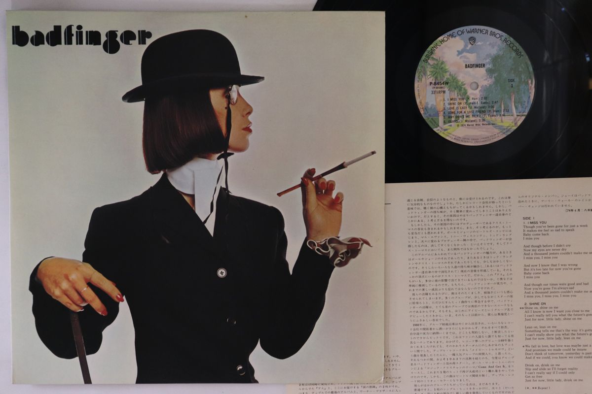 米LP Bee Gees Main Course 00602577970917 Capitol Records /00260