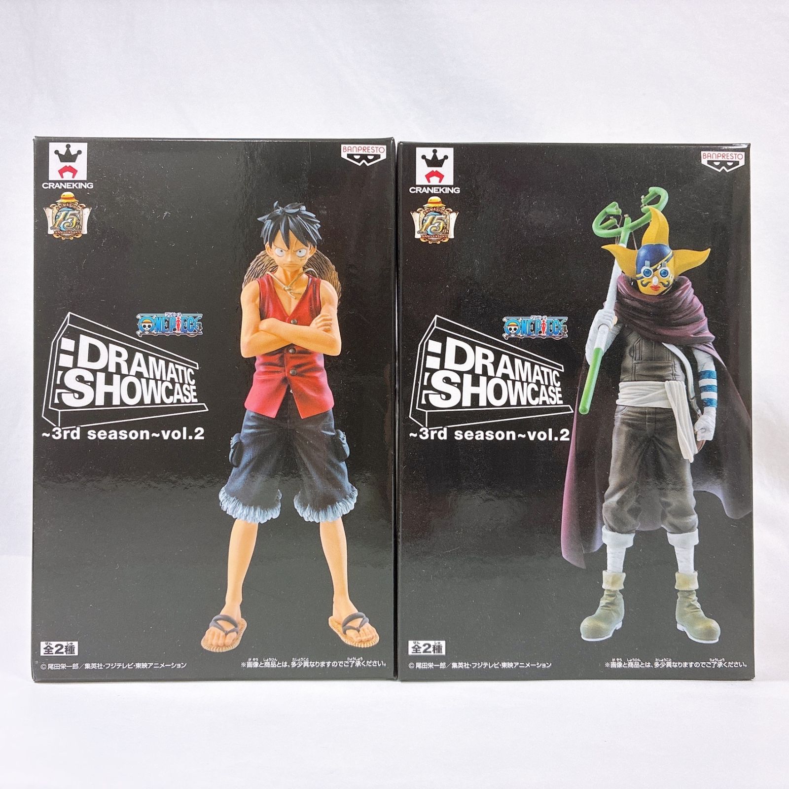 DRAMATIC SHOWCASE 2nd season 3点セット 71oW8MPF-IL._AC_SY200_QL15_.jpg