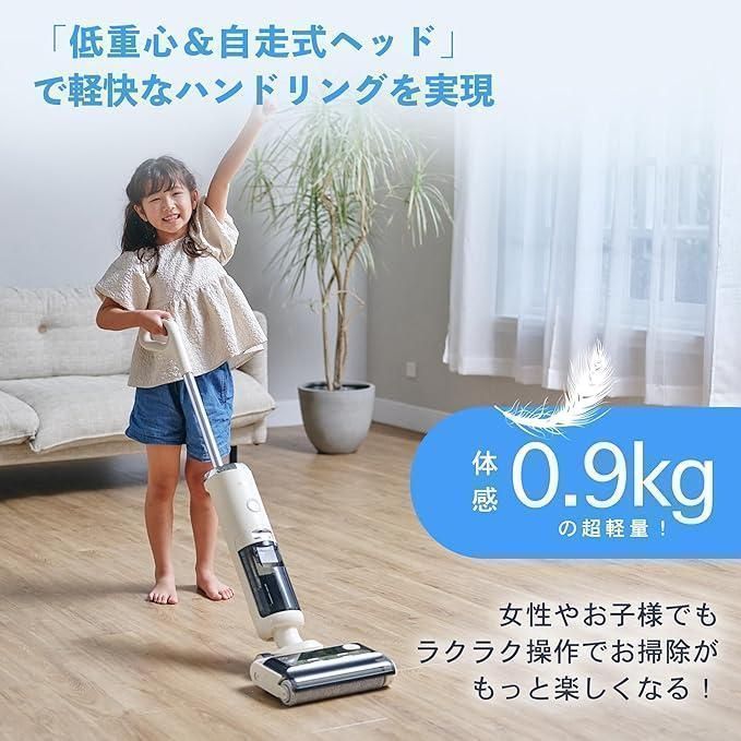 ミンドーアクアエックス