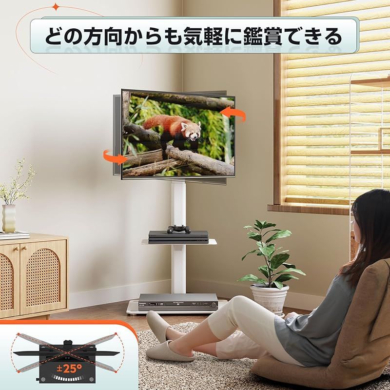 WLIVE テレビスタンド 壁寄せテレビスタンド 30-65インチ対応