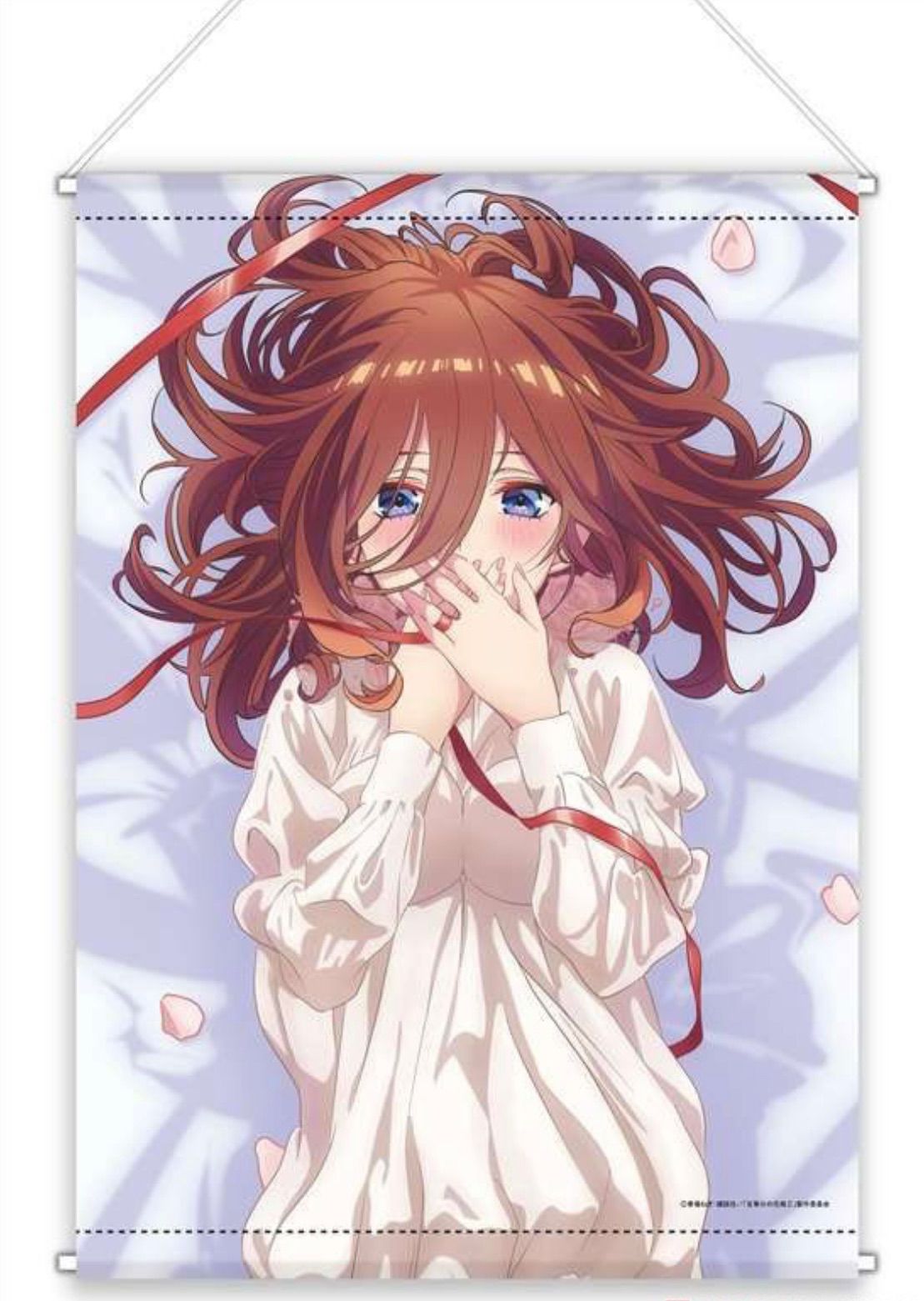 最終値下げ!!五等分の花嫁 ネグリジェ B2 タペストリー ラスト1点! 最終値下げ! 新品未開封! 五等分の花嫁