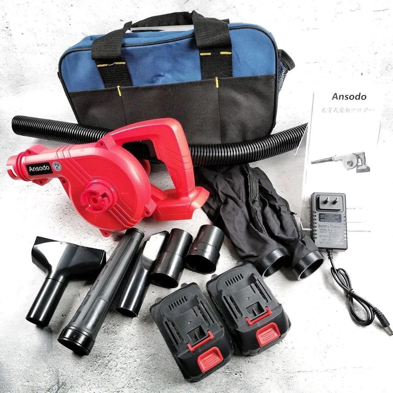 Ansodo ブロワー 充電式 ブロアー 充電式 セット21V Ansodo ブロワー 充電式 セット21V 2000mAh バッテリー2個付 ブロアー