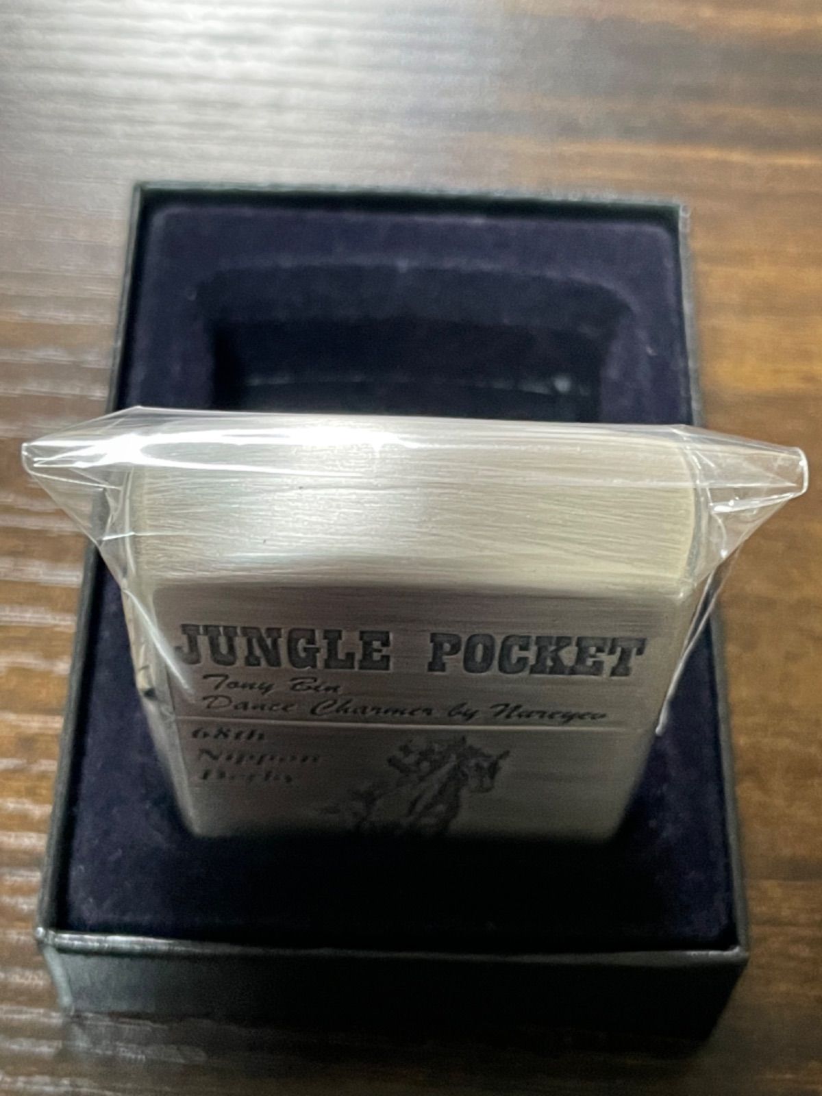 zippo ジャングルポケット 日本ダービー JUNGLE POCKET 年代物 2001年