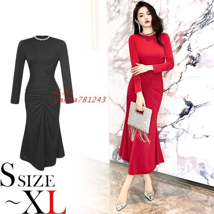 ネックビジュー使い 長袖ロングマーメイド調ドレスワンピース 黒 赤 結婚式 お呼ばれ ドレス 韓国 パーティー yan5a781243