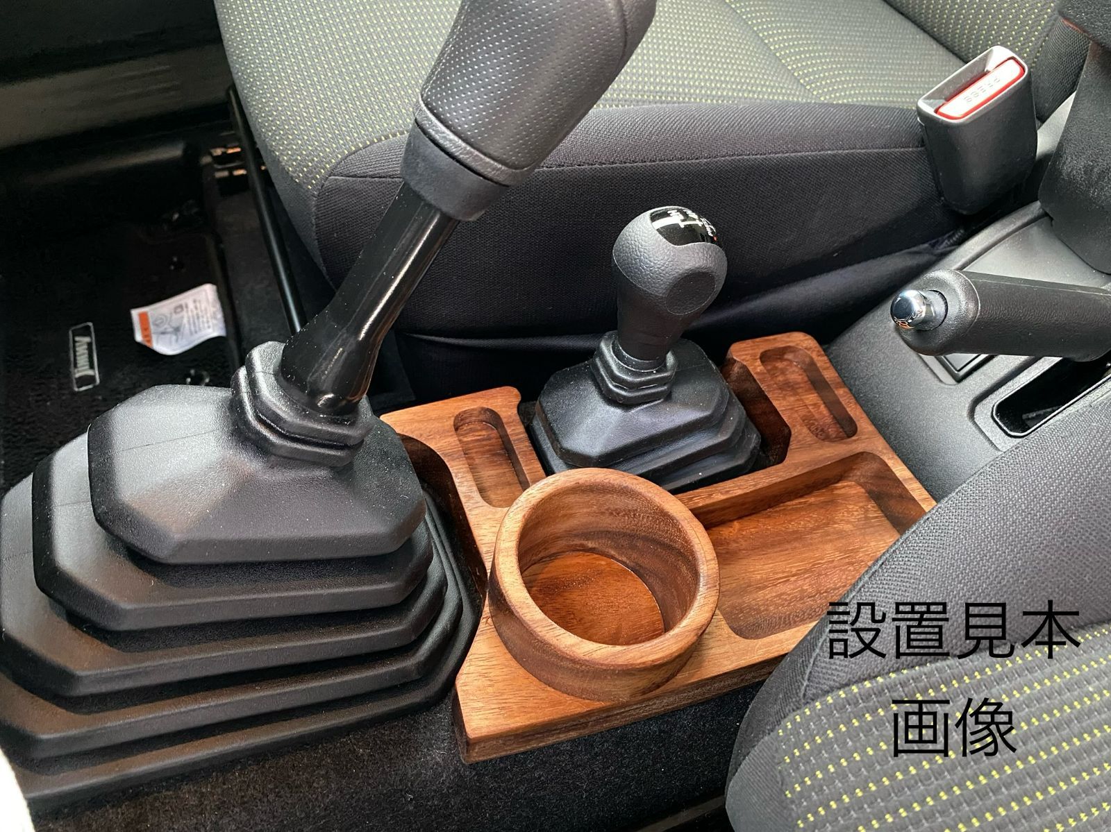 ジムニーjb64 jb74用 センターコンソール ドリンクホルダー MT用