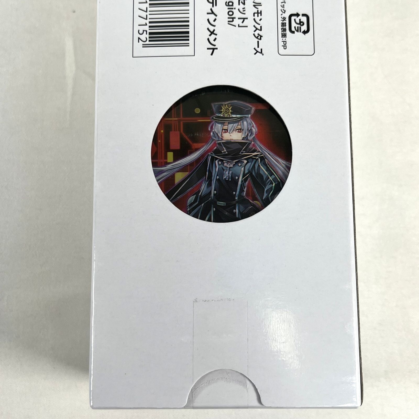 遊戯王 閃刀姫-レイ＆ロゼ デュエルセット サテライトショップ