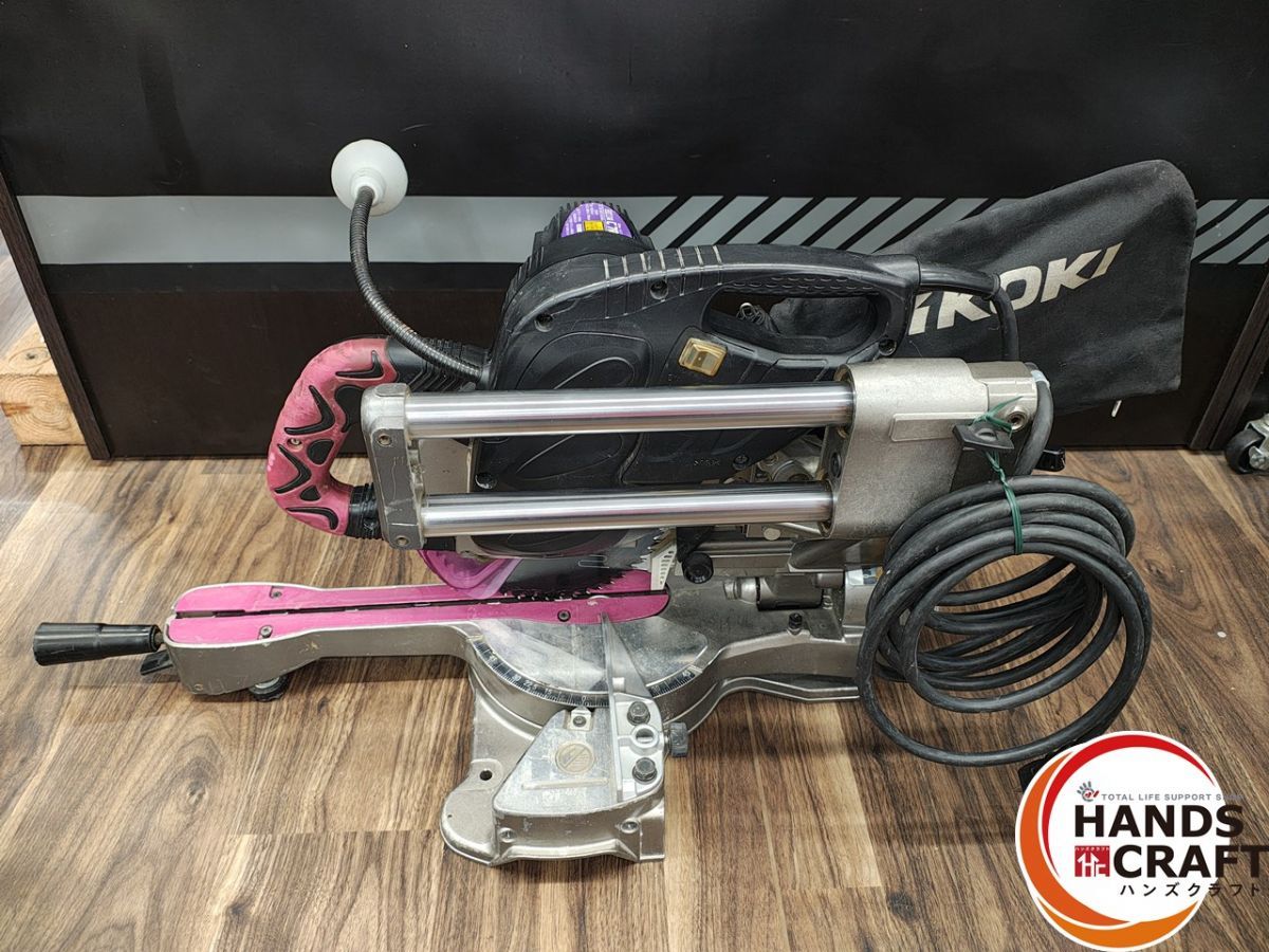 日立 C7RSHC スライドマルノコ 中古品 ※カバー割れ有【ハンズクラフト