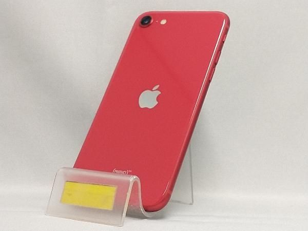 docomo 【SIMロックなし】MX9U2J/A iPhone SE(第2世代) 64GB レッド docomo