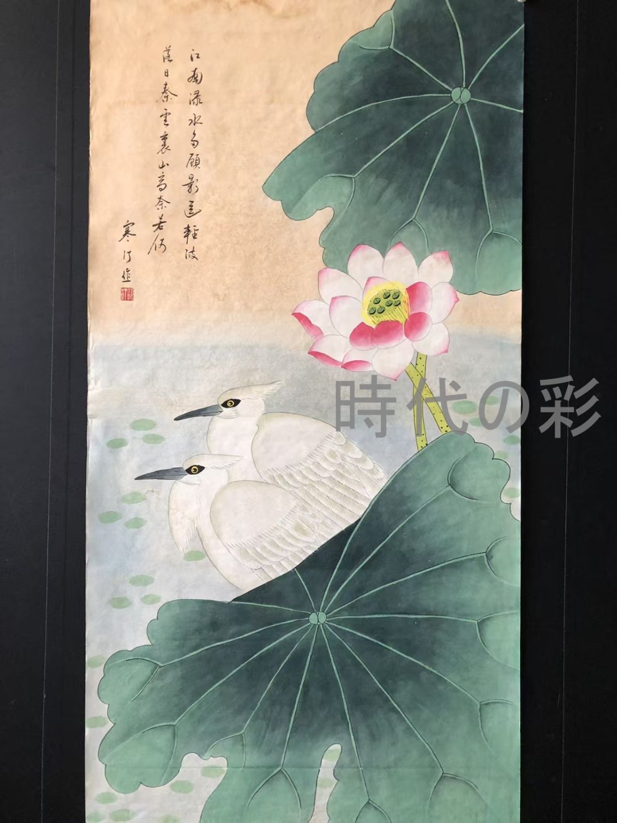 ランニング 中国古美術 近現代の書画家 江寒汀作款 花鳥画 肉筆保証 三尺画芯 書画 宣紙 立軸 巻き物 妙墨 時代物 古玩 古美味 唐物 古画 R07102015 安心の日本正規品即日配達!