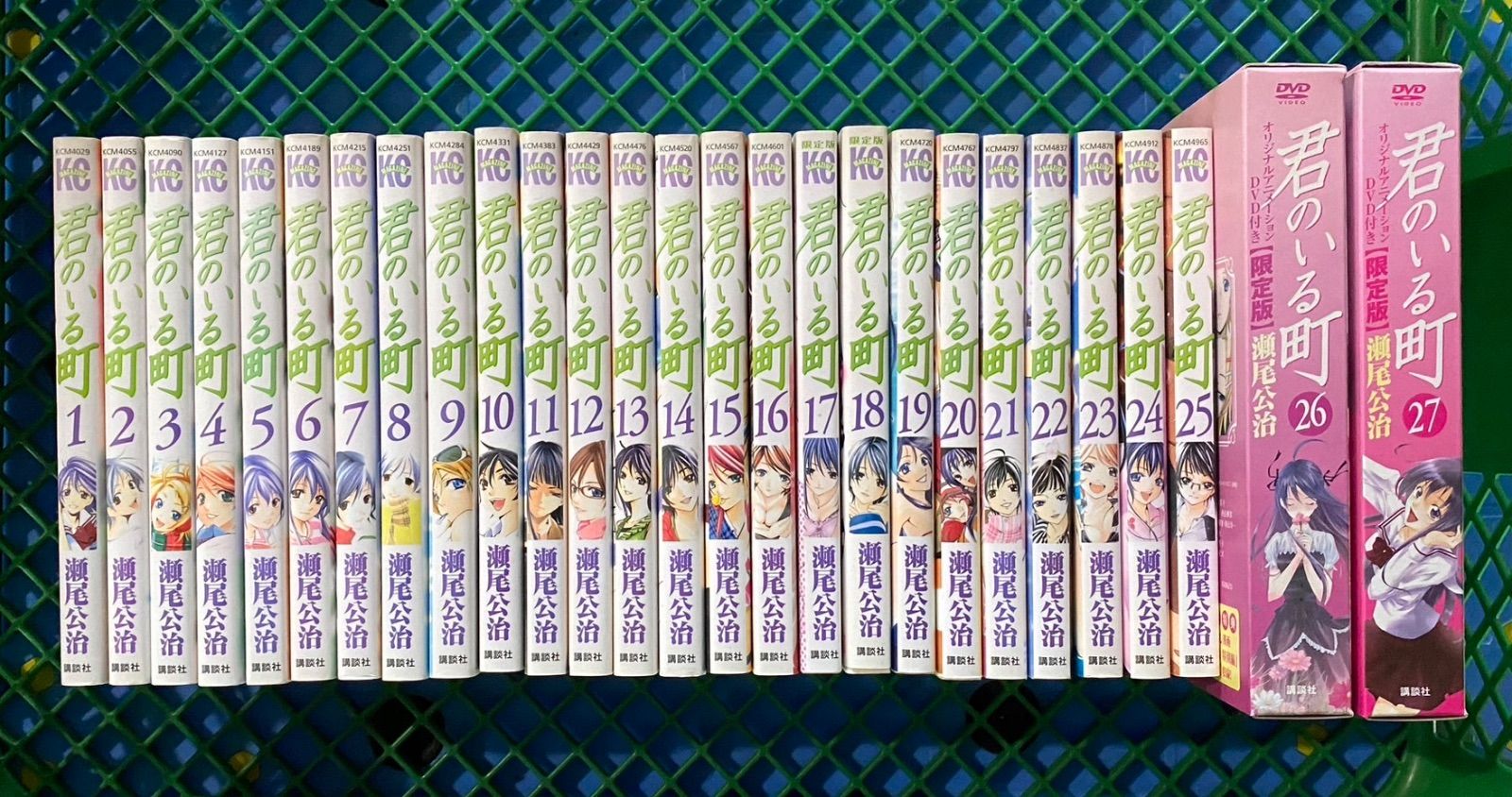 君のいる町 全巻セット ヒットマン 君のいる町妄想200話 風夏妄想初体験