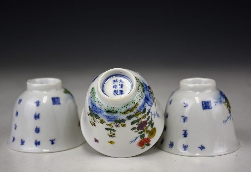 S*)様 中国古美術　煎茶碗　十二客　無傷　大清康熙年製 蔵A1249】中国古美術 粉彩煎茶碗 十二客 無傷 大清康熙