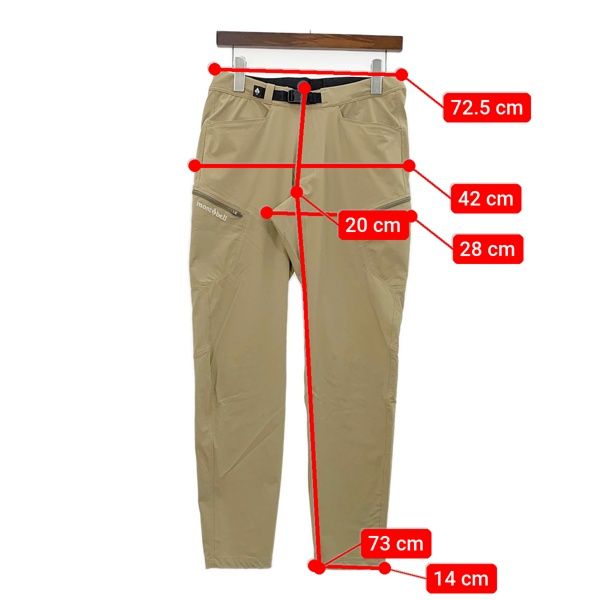 mont-bell モンベル ペダリングパンツ ライト ボトムス 1130568 美品