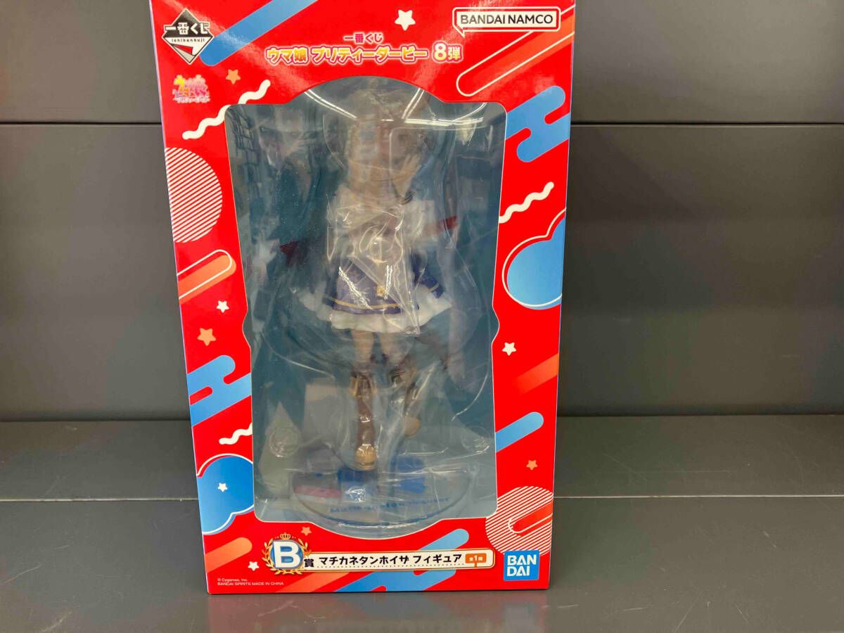 B賞 マチカネタンホイザ 一番くじ ウマ娘 プリティーダービー 8