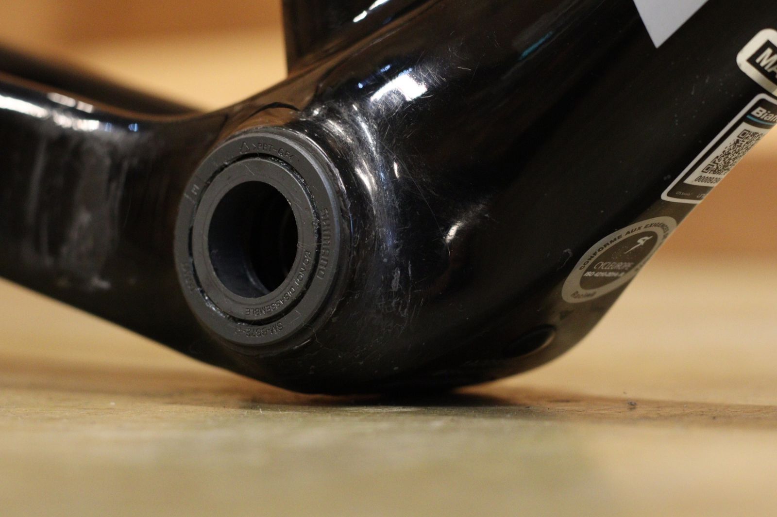 フレームセット 立川店