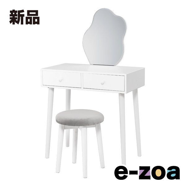 萩原 ハギハラ ドレッサー ドレッサー: 約 幅75×奥行48×高さ123.5cm