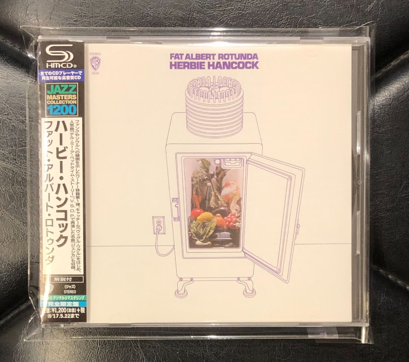【未開封Blu-ray Audio】ハービー・ハンコック「処女航海」国内盤廃盤 未開封Blu-ray Audio】ハービー・ハンコック「処女航海」国内盤