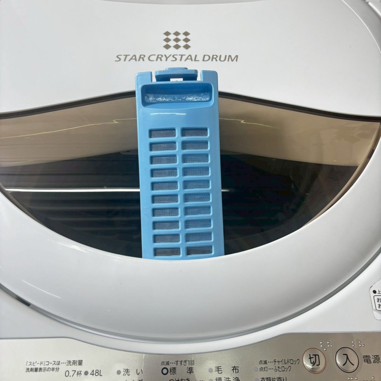 2020年製 TOSHIBA 東芝 AW-5G8 洗濯機 5.0kg USTAUSTRALIA_COM_AU