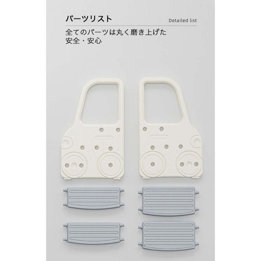 おしゃれ 手すり付き