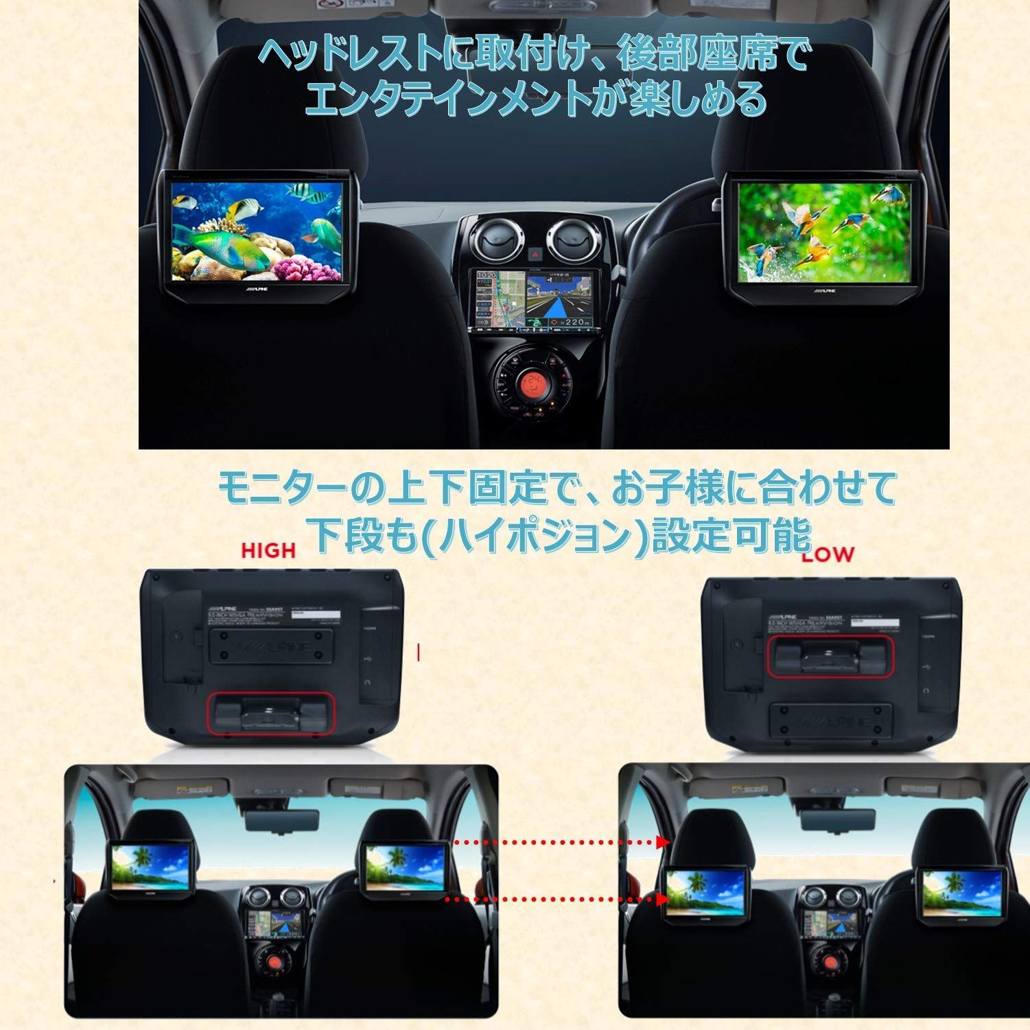 ALPINE SSA9T ヘッドレストモニター　1台のみ　配線あり ALPINE SSA9T ヘッドレストモニター 1台のみ 配線あり ALPINE