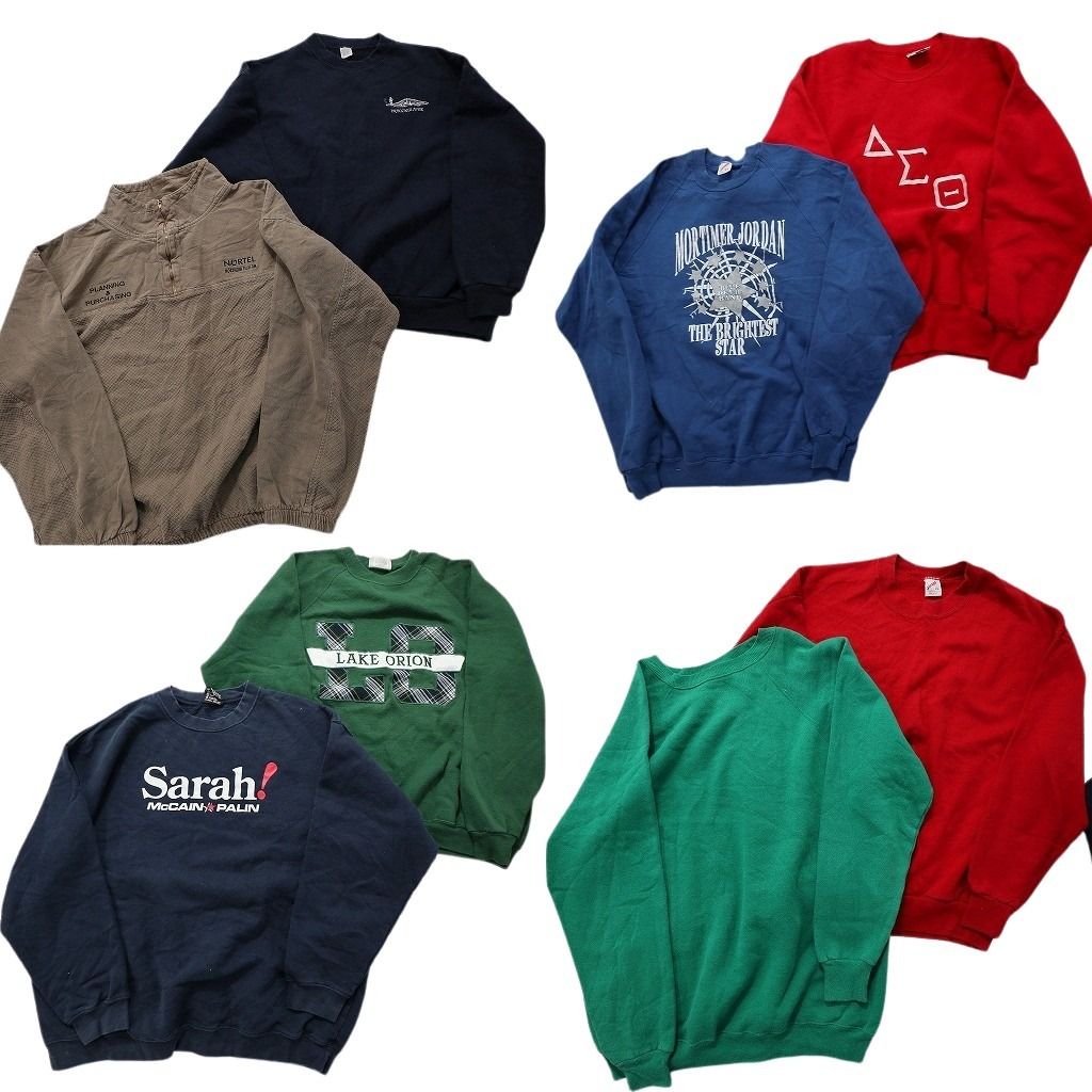 古着卸 まとめ売り USA製 スウェット 8枚セット (メンズ 2XL ) 90s LEE ハーフジップ 無地 英文字プリント  古着 MZ0473