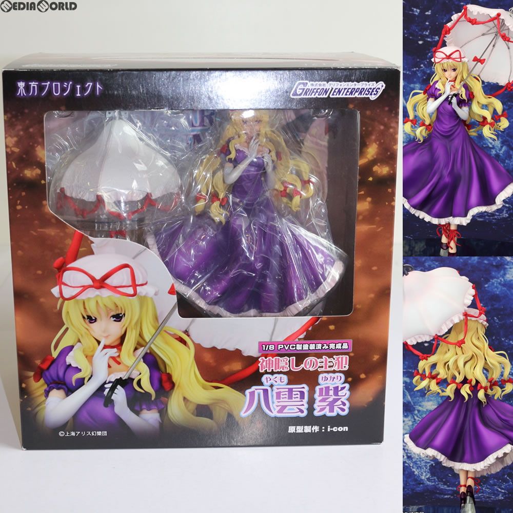 神隠しの主犯 八雲紫(やくもゆかり) 東方project 1/8 完成品