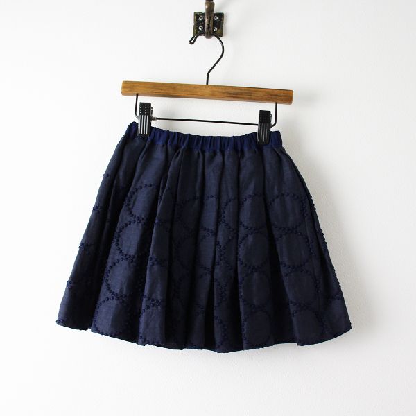 ミナペルホネン タンバリン スカート ネイビー 未使用 キッズ mina