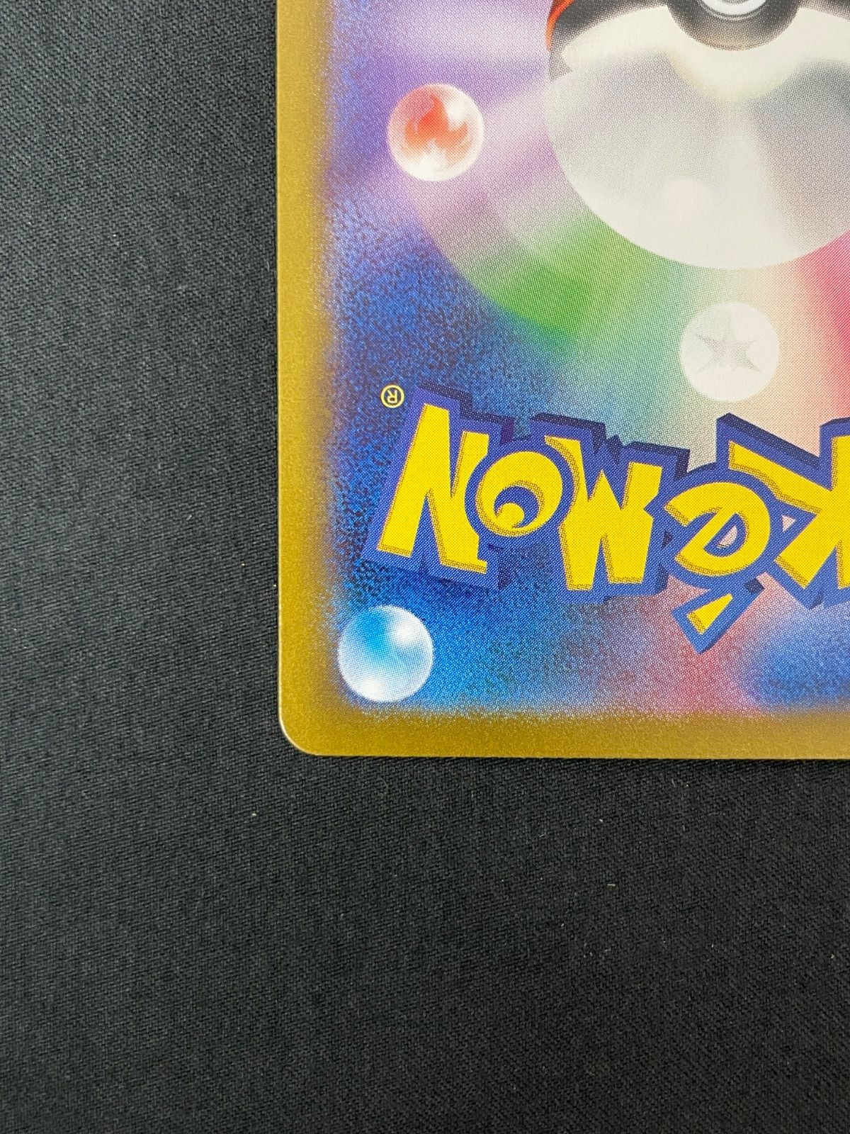専用出品【ミモザ様】 専用出品【ミモザ様】 - メルカリ