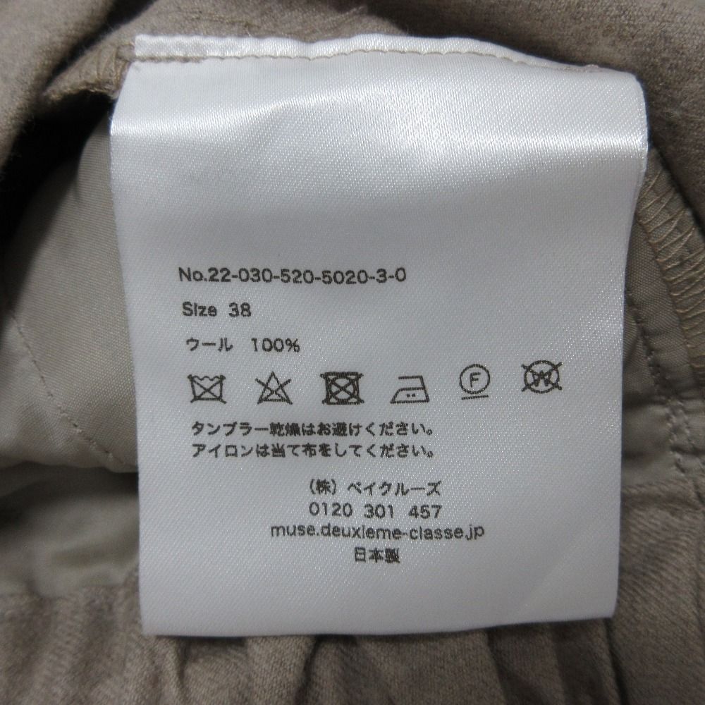 美品 22AW Col Pierrot コルピエロ ミューズドゥドゥーズィエム