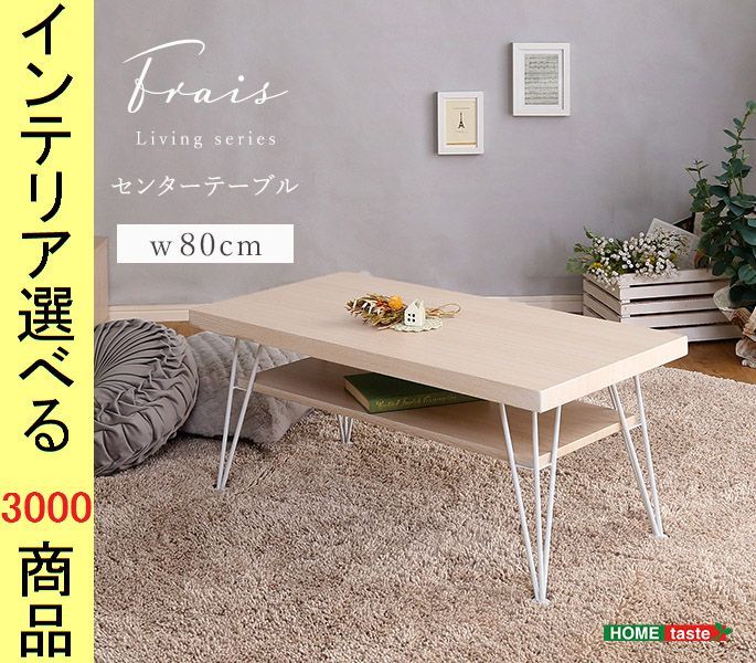 レトロ アメリカン雑貨 メイソンジャー 木製ディスペンサー 置物