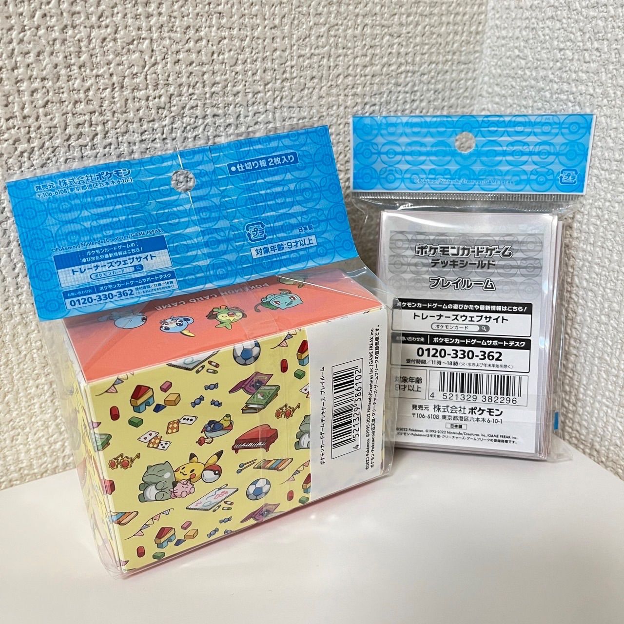 ポケモンカードゲーム プレイルーム デッキシールド デッキケース メルカリshops