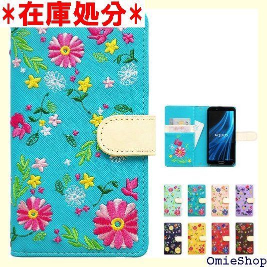 iPhone 12 pro 手帳型 ケース カバー iPhone12 iPhone12Pro iPhone12ケース iPhone12カバー iPhone12Proケース iPhone12Proカバー 手帳ケース 手帳型ケース スマホケー ターコイズ 617