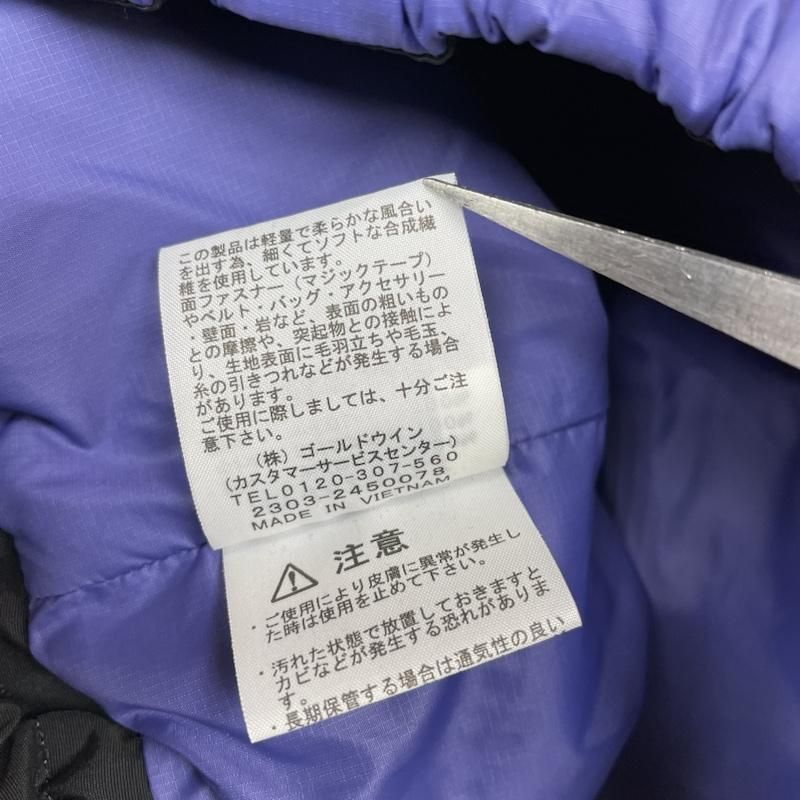 ジャケット 子供服