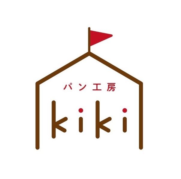 ⑱食パン1.0斤　１本、キューブパン(さつまいも4個シュガー4個)計8個です！【クールメルカリ便】