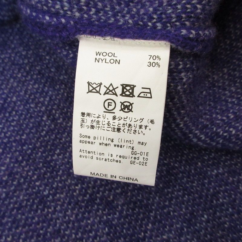 姫路東店】 DAIRIKU | ダイリク ベスト Benjamin Knit Vest パープル