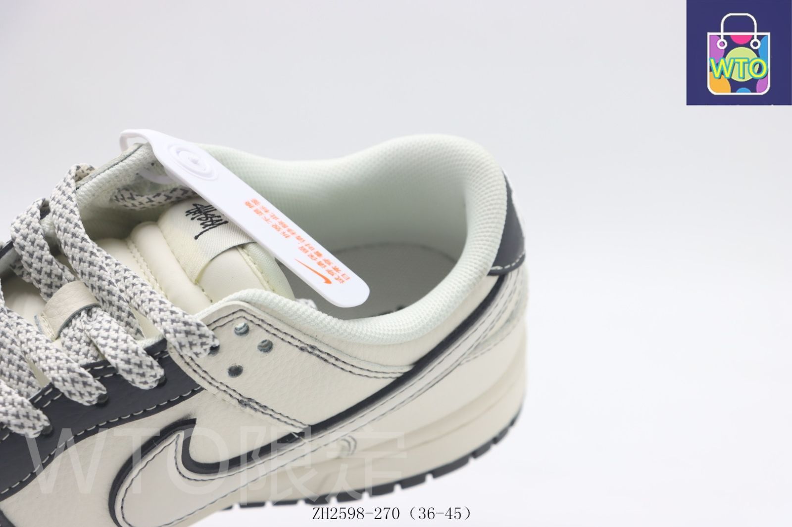 Nike スケートシューズ グレー NIKE SB（ナイキ エスビー）｜スケートボード シューズ