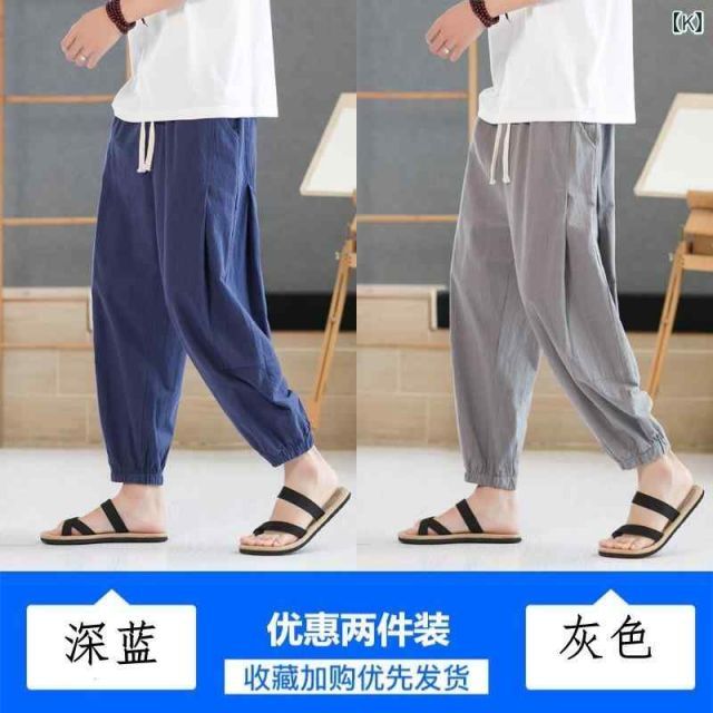 メンズ ファッション 服 男性用 オシャレ シンプル 種類35：5XL&frasl;A：黒 セットアップ 大人 種類74：XL&frasl;P：ブラックダークグレー 種類 種類39：XL&frasl;E：ネイビーブルーグレー オールブラックコーデ」のメンズ人気ファッションコーディネート メンズ夏に黒コーデはあり？着こなしポイントやおすすめのブラック 種類2：35&frasl;A：黒 オリーブ色パンツメンズコーデ紹介。オリーブパンツに合う色とは