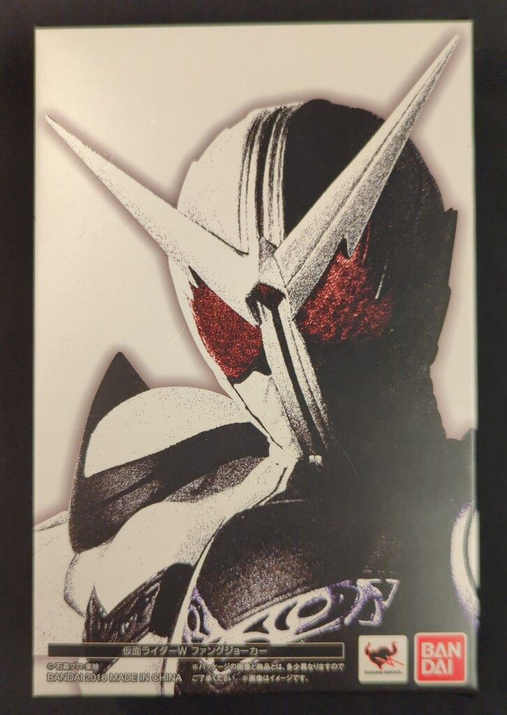 バンダイ S.H.Figuarts/真骨彫製法 仮面ライダーW 仮面ライダーW ファングジョーカー