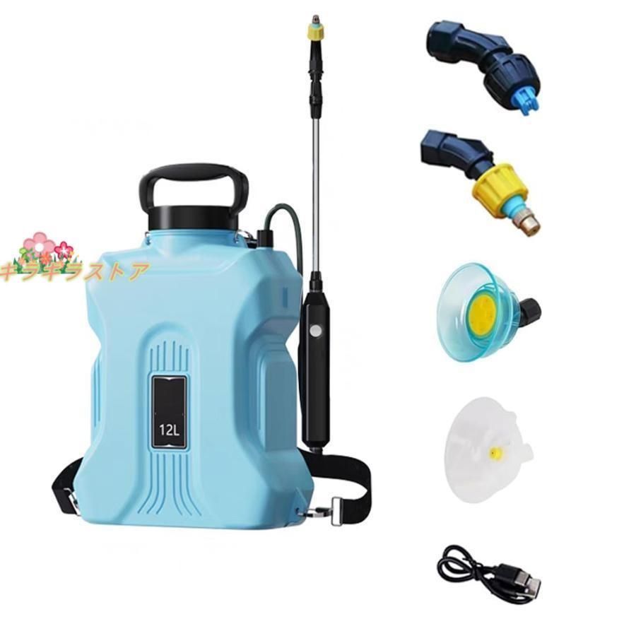 家庭用 充電式農業園芸ツール