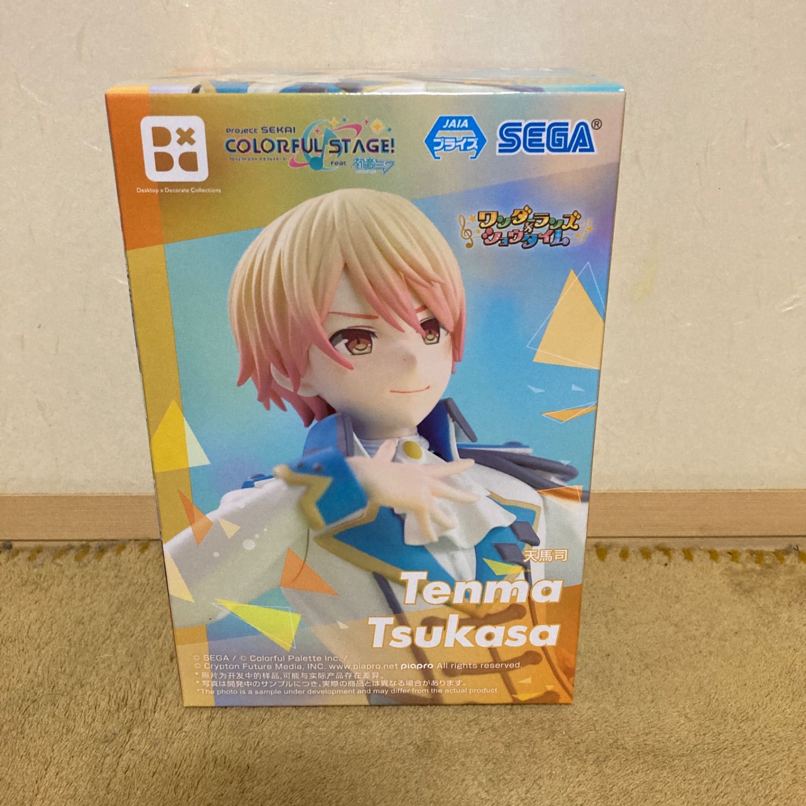 初音ミク Desktop×Decorate Collections 天馬司 ８点 初音ミク Desktop×Decorate Collections 天馬司 8点