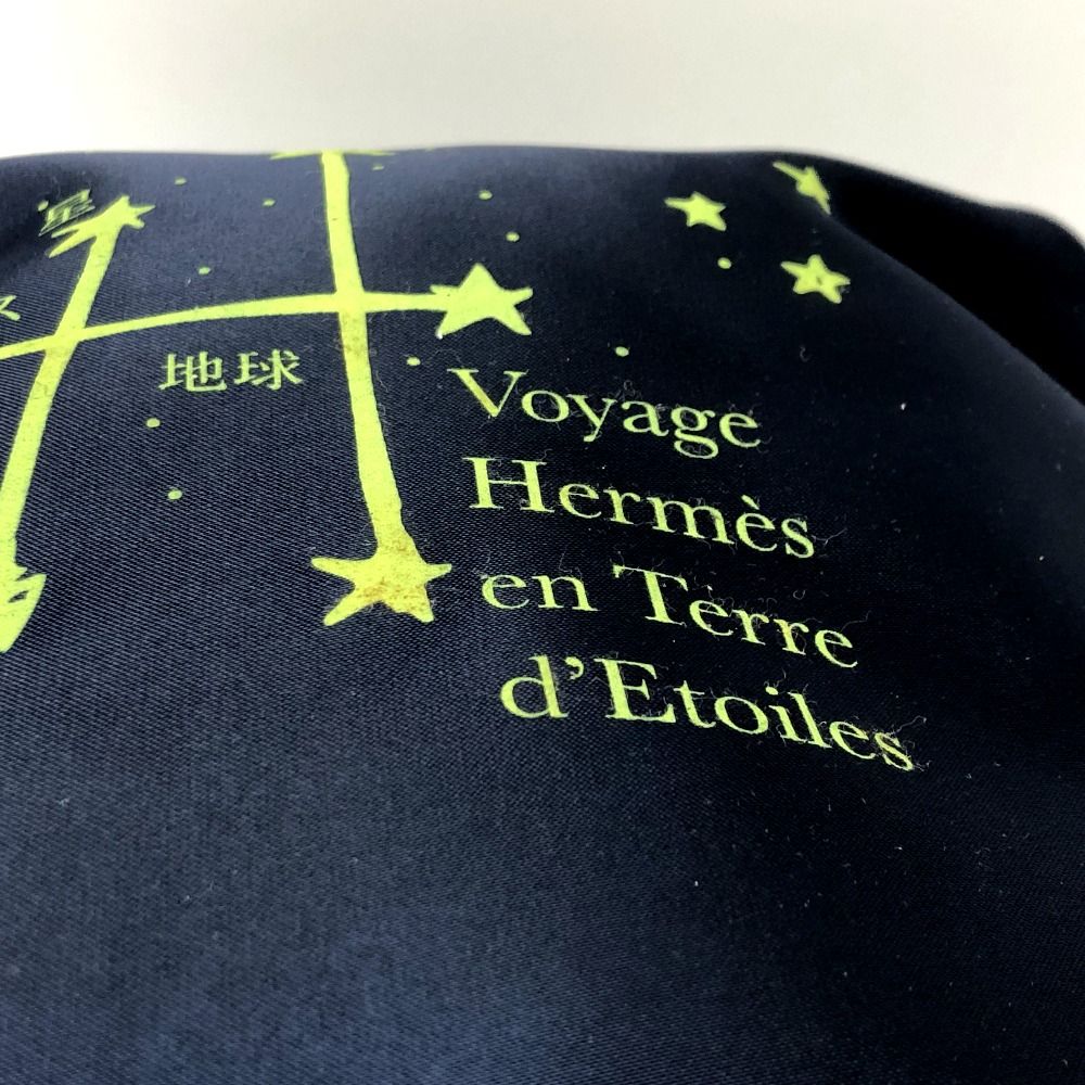 HERMES エルメス リュックサック 星を巡る旅展 1999 限定 シェルパ バッグパック キャンバス