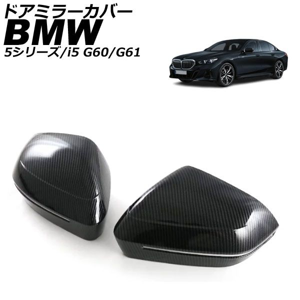 限定】新品 DOUBLE FANTASY BAG ONE アートボックス 売れ筋