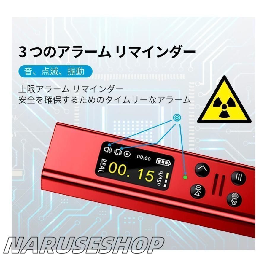 核放射線検出器