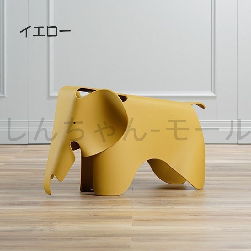 イームズ　エレファントチェア　リプロダクト　グリーン 新品・未使用エレファント スツール イームズ風 リプロダクト品 象