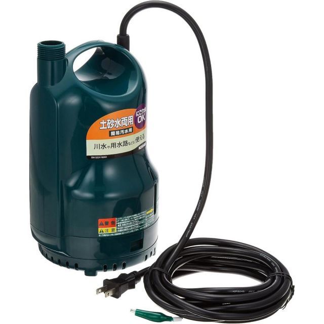 工進 KOSHIN 清水 汚水両用水中ポンプ ポンディ SM-625X 60Hz 西日本 散水