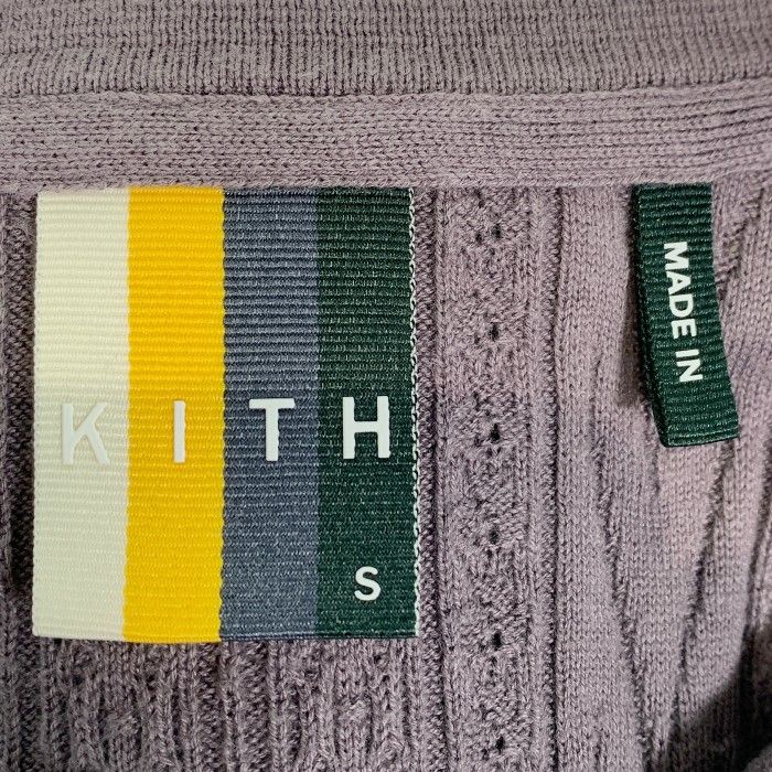 KITH キス ケーブルニット ポロシャツ コットン レーヨン パープル