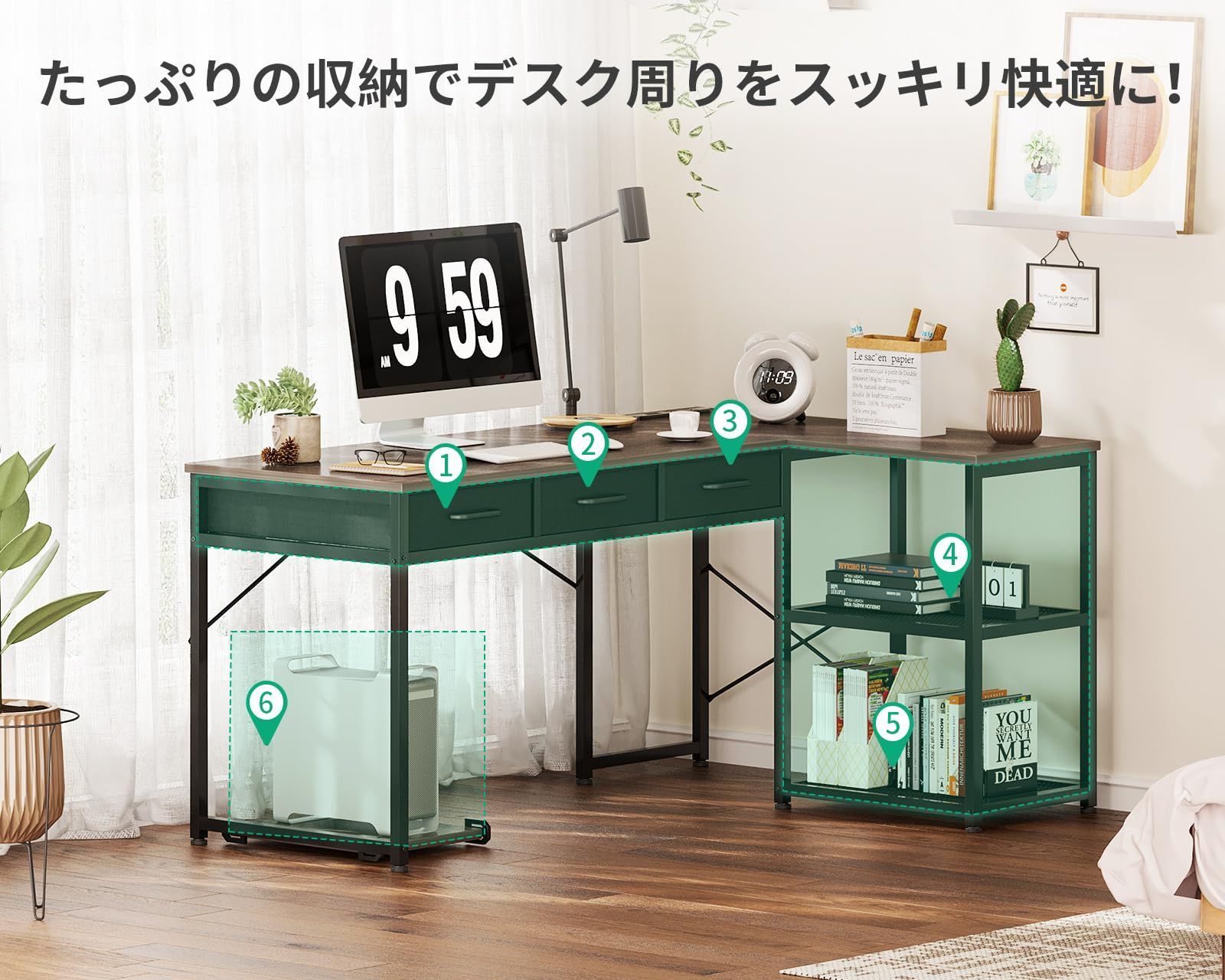 幅135 ゲーミングデスク