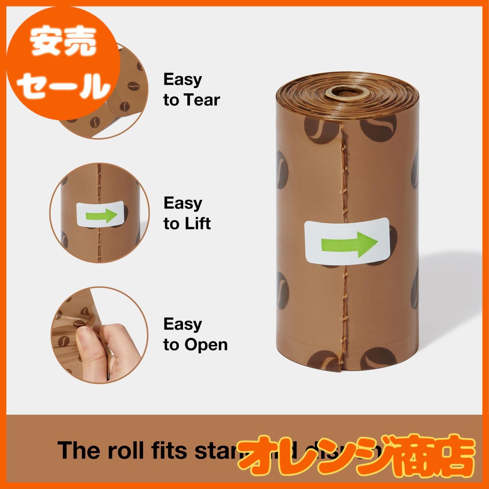 ✨残り1点✨ VETRESKA ベトレスカ マット　ペット用 エチケット Amazon.co.jp: VETRESKA ベトレスカ ペット用 エチケット袋 105